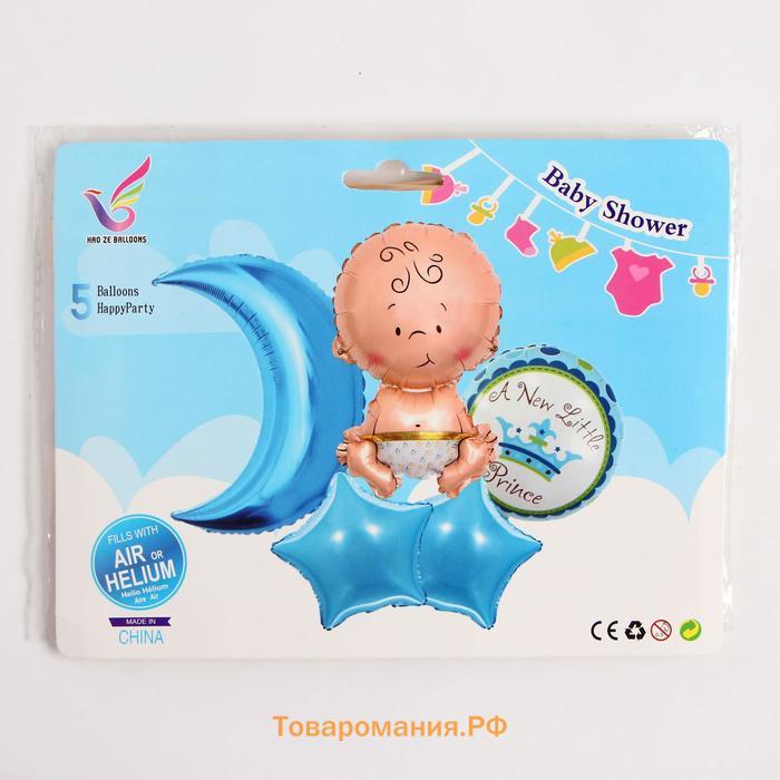 Воздушные шары фольгированные, набор «С рождением мальчика», 5 шт.
