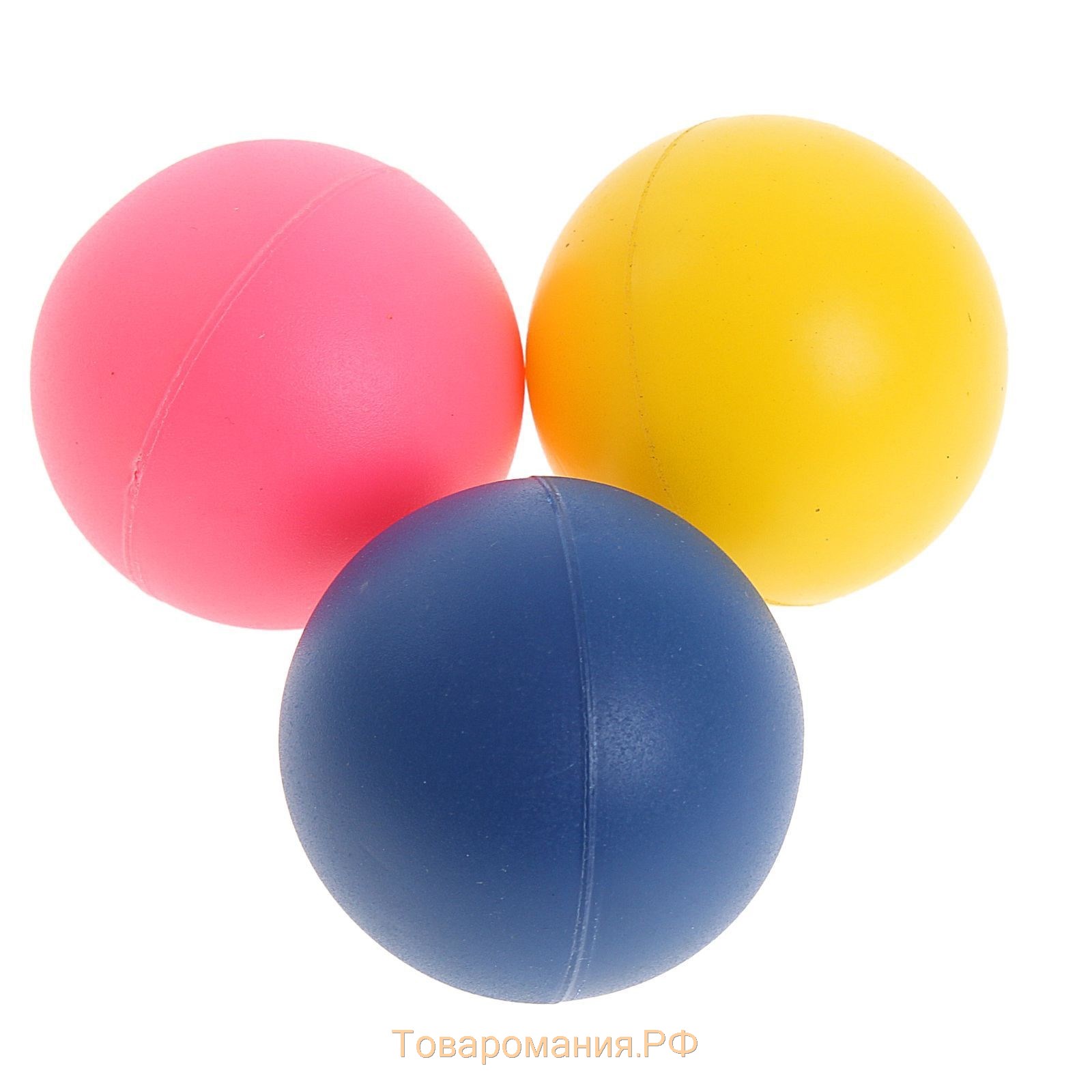 Набор мячей для детского бадминтона ONLYTOP, 3 шт., цвет МИКС