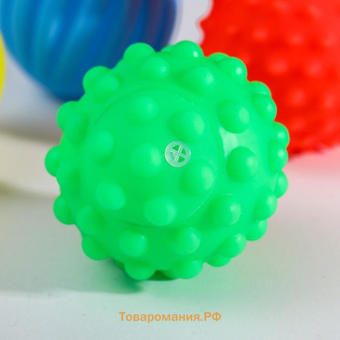 Набор развивающих тактильных мячиков «Сладости», с пищалкой, 5 шт, Крошка Я