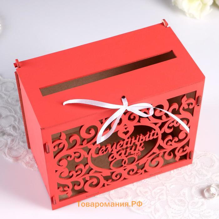 Семейный банк с вензелями, 24х14х20 см, Красный