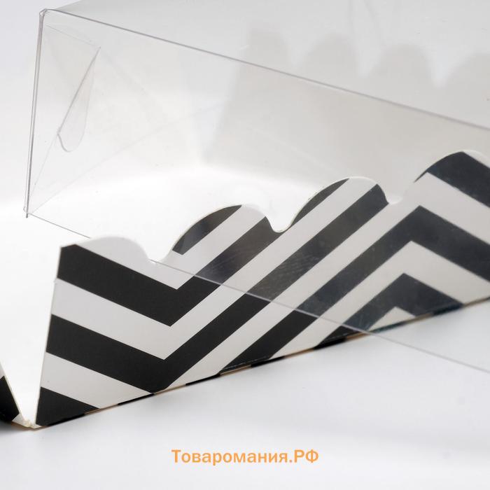 Коробочка для печенья "ЗигЗаг", белая, 12 х 12 х 3 см