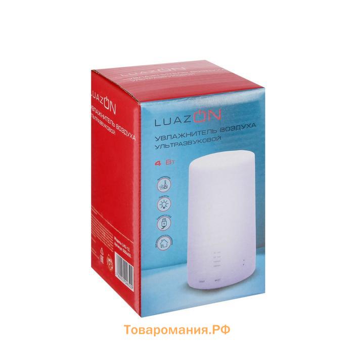 Увлажнитель воздуха LHU-12, ультразвуковой, 200 мл, 5 режимов, белый