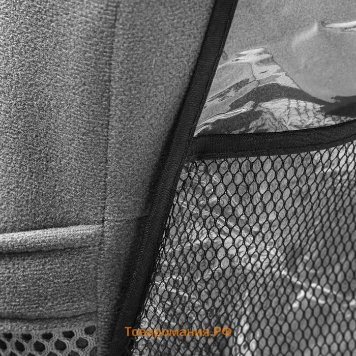 Накидка-органайзер TORSO, на переднее сиденье, 60×43 см, пленка