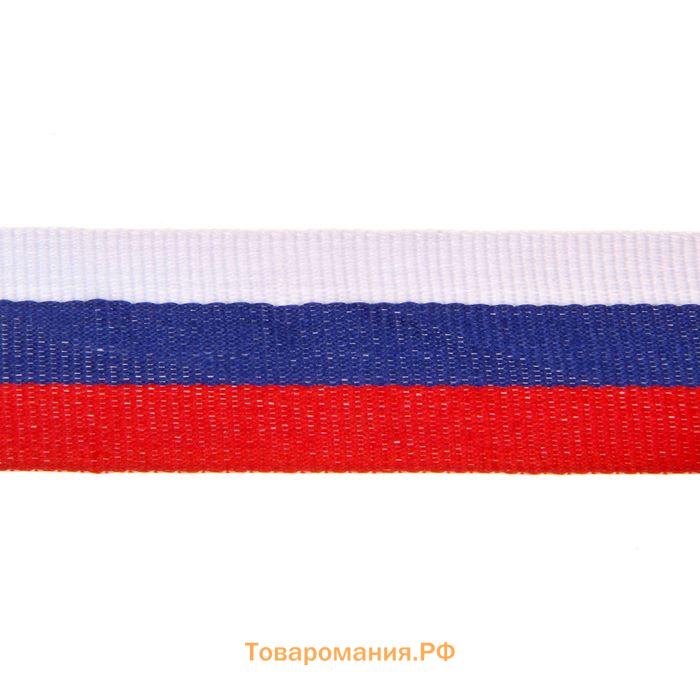 Медаль под нанесение серебро 009, d=7 см, с лентой
