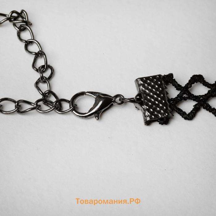 Чокер «Госпожа» крестики и цепочки, цвет чёрный,30 см