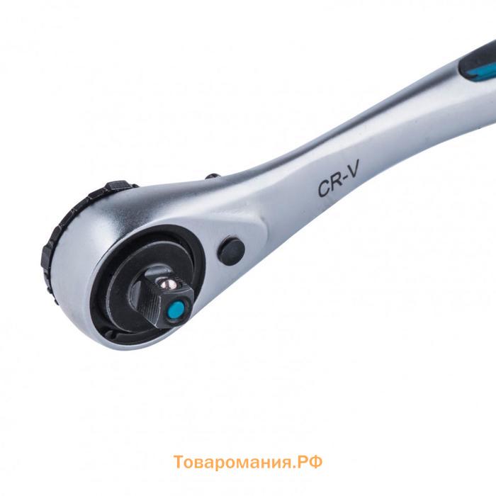 Трещотка Gross 14135, 1/4", 120 зубьев