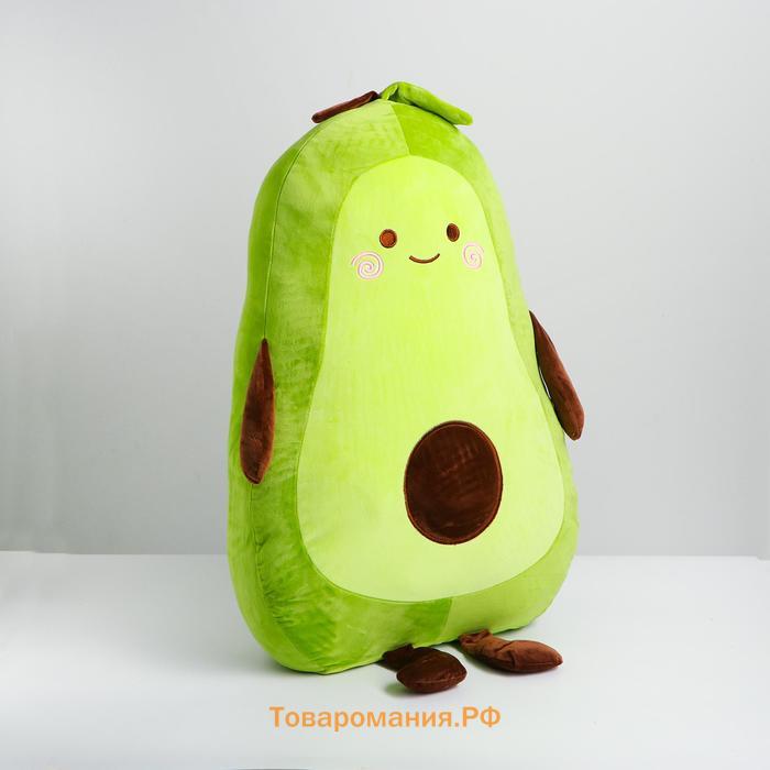 Мягкая игрушка-подушка «Авокадо», 65 см