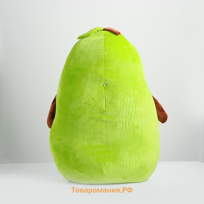 Мягкая игрушка-подушка «Авокадо», 65 см