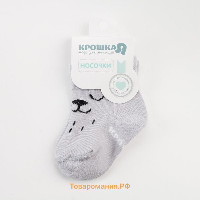 Носки Крошка Я "Мишка", серый, 10-12 см