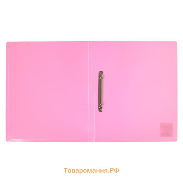 Папка на 2 кольцах А4, Calligrata, 18 мм, 500 мкм, розовая