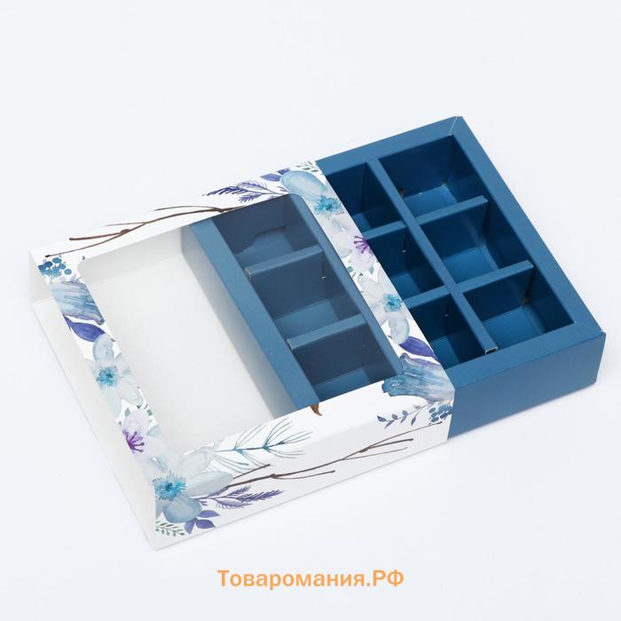 Коробка под 9 конфет с обечайкой « Голубые цветы » с окном 14.5×14.5×3.5 см