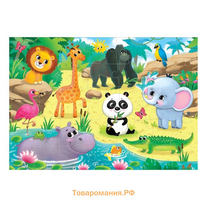 Пазлы «Весёлый зоопарк», 35 элементов