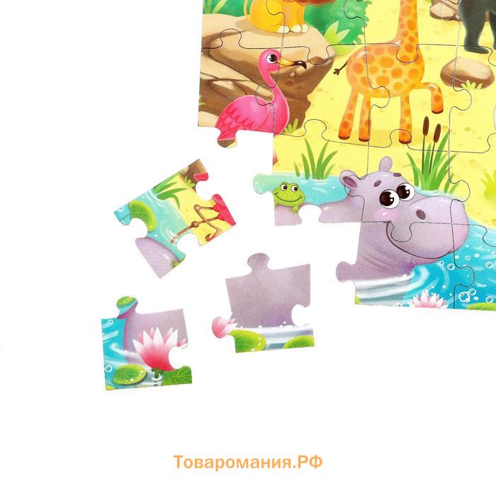 Пазлы «Весёлый зоопарк», 35 элементов
