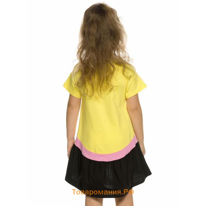 Платье для девочек, рост 86 см, цвет жёлтый