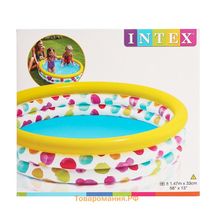 Бассейн надувной INTEX «Радуга», 147×33 см, от 2 лет, 58439NP