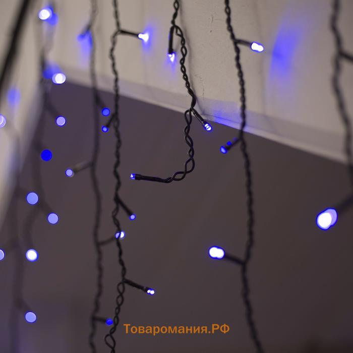 Гирлянда «Бахрома» 4 × 0.6 м, IP44, тёмная нить, 180 LED, свечение синее, 8 режимов, 220 В