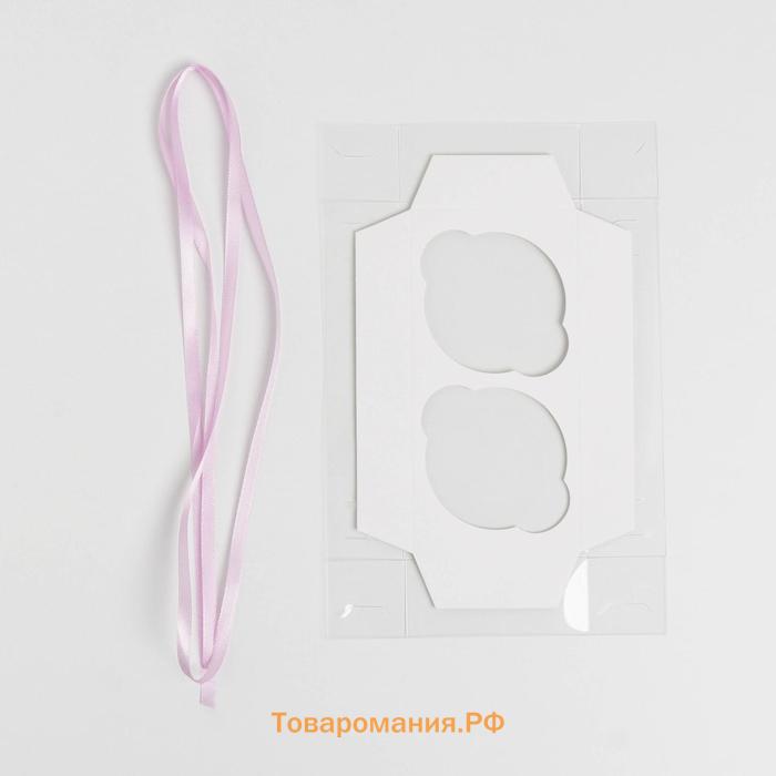 Коробка для капкейков, кондитерская упаковка с PVC крышкой, 2 ячейки, «8 марта», 16 х 8 х 10 см