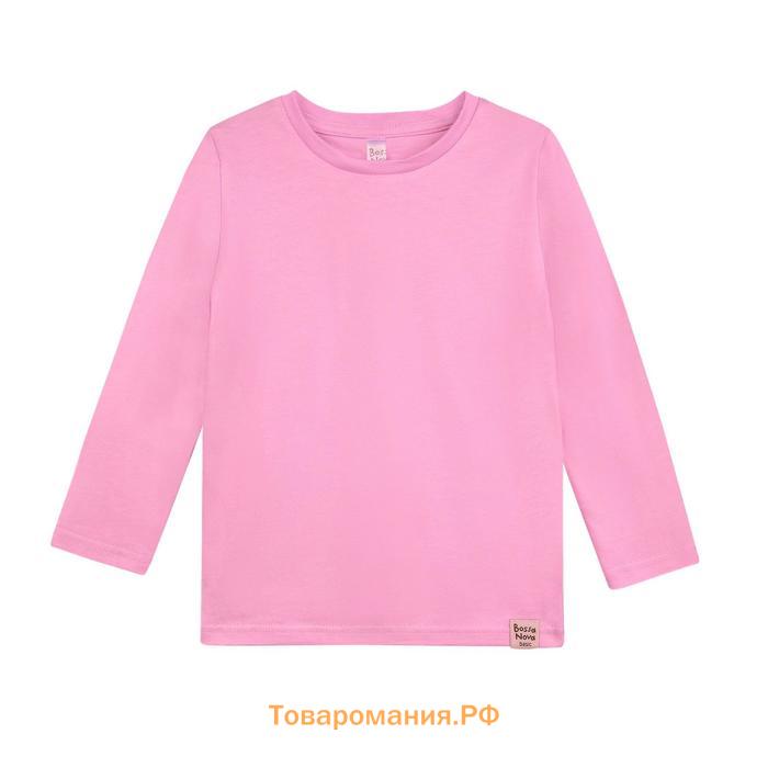 Лонгслив для девочки «Basic», рост 134 см, цвет розовый
