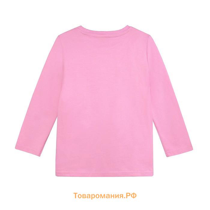 Лонгслив для девочки «Basic», рост 134 см, цвет розовый