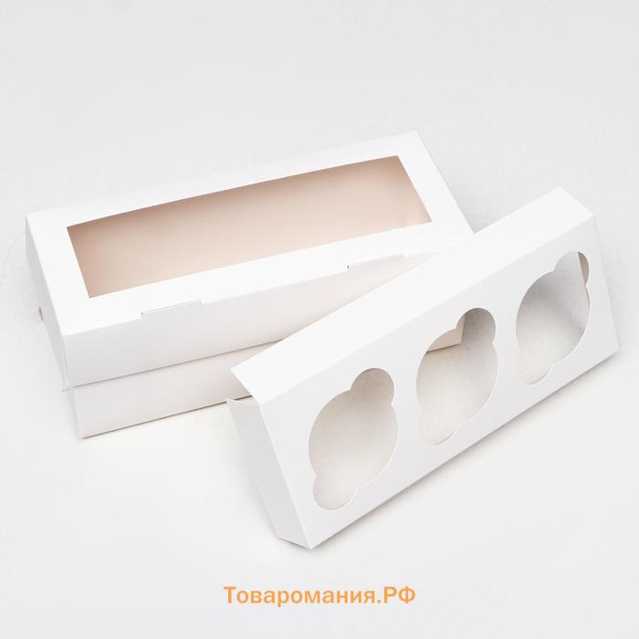 Упаковка на 3 капкейка с окном, целлюлоза, 25×10×10 см