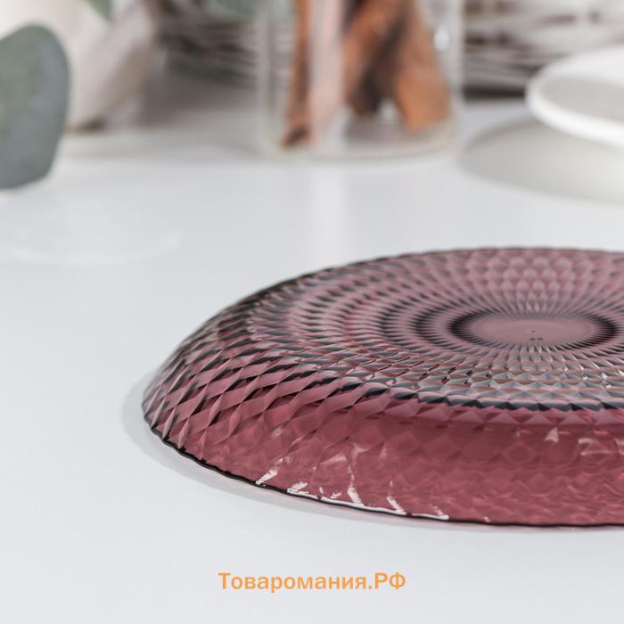 Десертная тарелка Luminarc «Идиллия», d=19 см, стекло, лилак