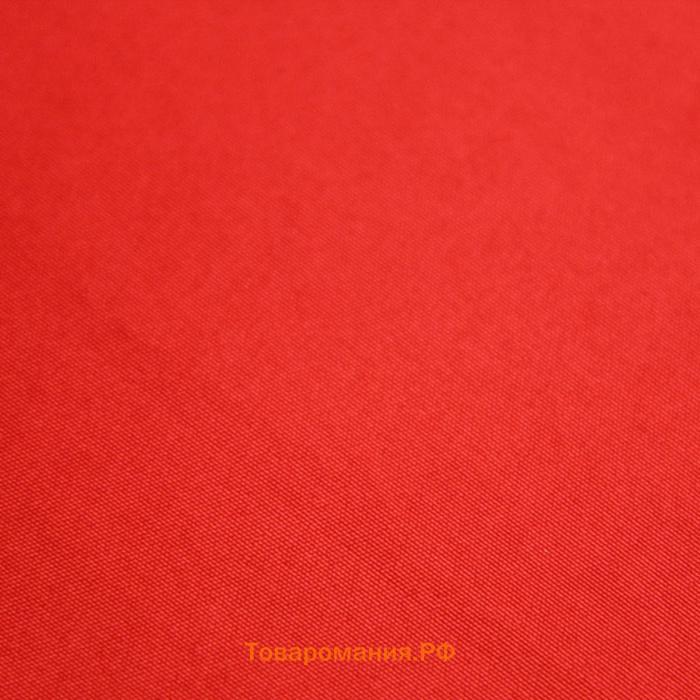 Ткань плащевая Dewspo Milky, гладкокрашенная, ширина PU 150 см, цвет красный