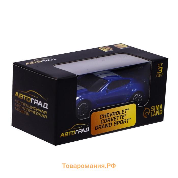 Машина металлическая CHEVROLET CORVETTE GRAND SPORT, 1:64, цвет синий