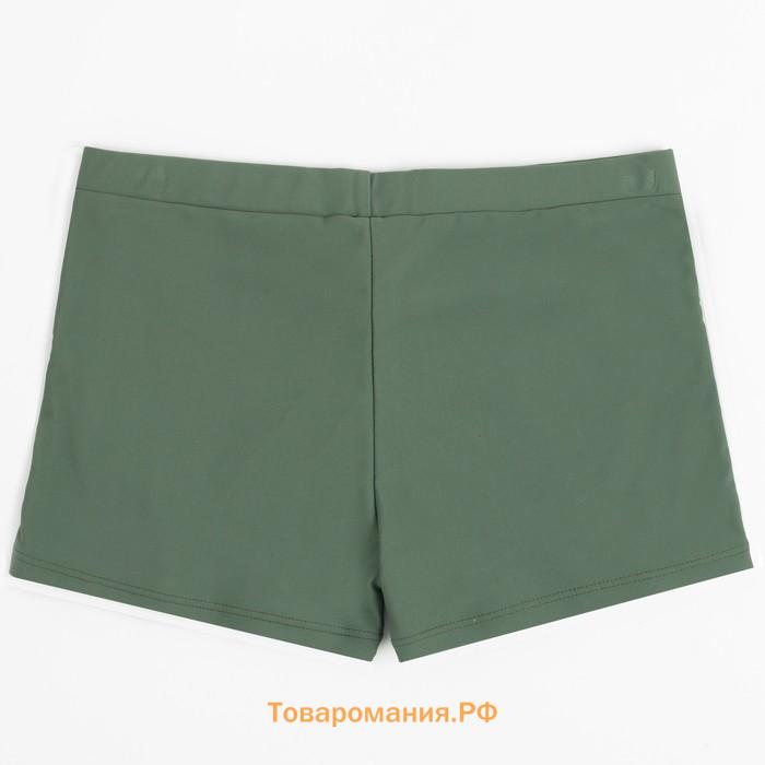 Плавки купальные для мальчика MINAKU "Спорт" цвет зелёный, рост 110-116