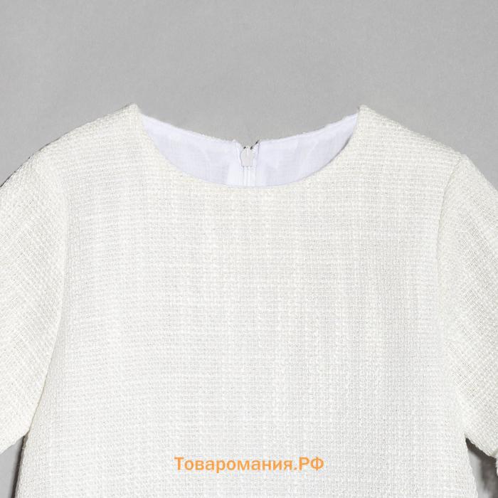 Платье для девочки MINAKU: PartyDress цвет белый, рост 116