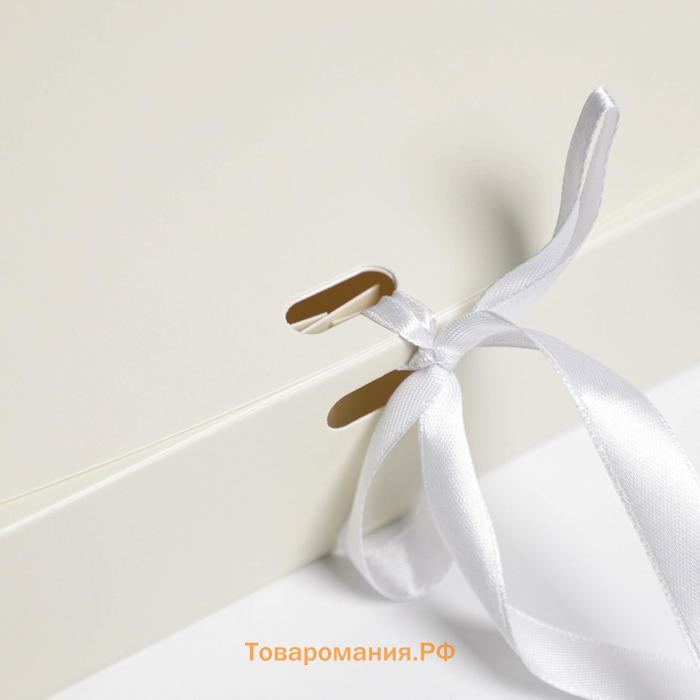 Коробка подарочная складная, упаковка, «Бежевая», 20 х 18 х 5 см