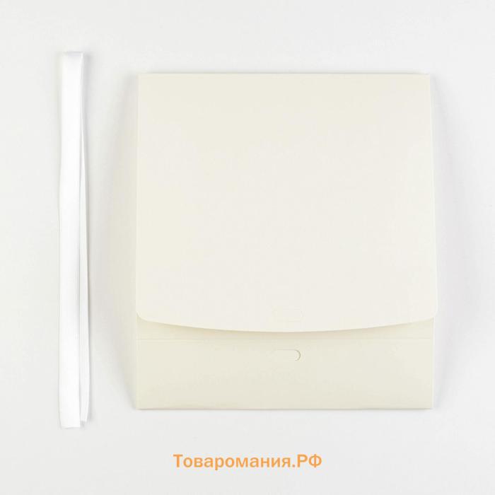Коробка подарочная складная, упаковка, «Бежевая», 20 х 18 х 5 см