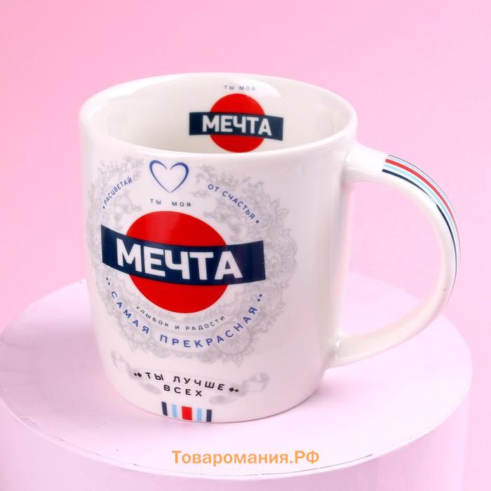 Набор «Мечта», мягкая игрушка в кружке, медведь, цвета МИКС