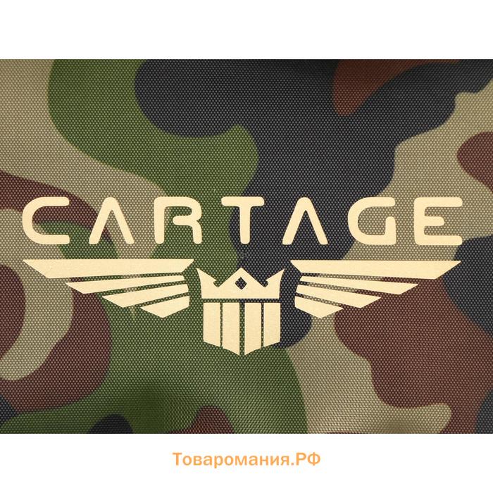 Термосумка Cartage Т-13, зеленый камуфляж, 10 л, 26х19х19 см