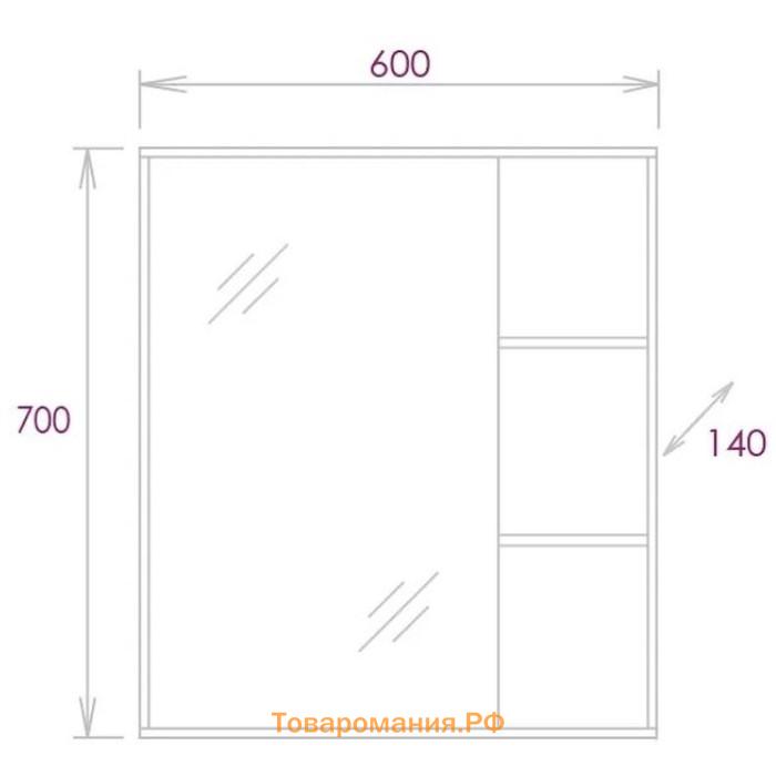 Зеркало шкаф Onika Тимбер 60.00, универсальный