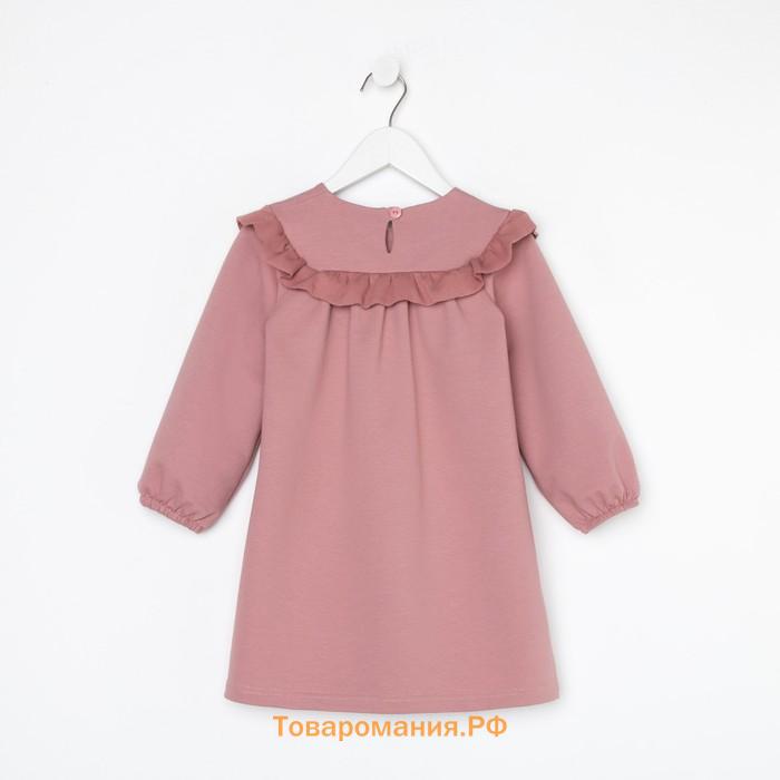 Платье KAFTAN "Basic line" р.34 (122-128)