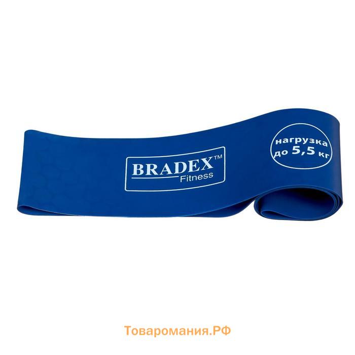 Набор из 5-ти резинок для фитнеса Bradex SF 0673, нагрузка до 4