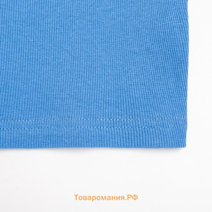 Топ женский MINAKU: Basic line цвет голубой, р-р 48