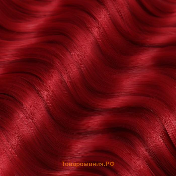 МЕРИДА Афролоконы, 60 см, 270 гр, цвет пудровый тёмно-красный HKBТ1762 (Ариэль)