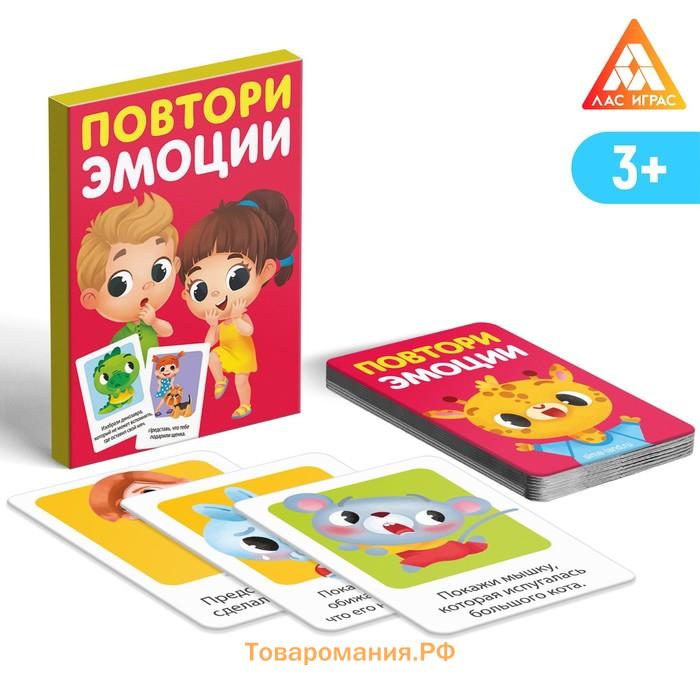 Набор развивающих игр «Game box. Kids. 6 в 1», 3+