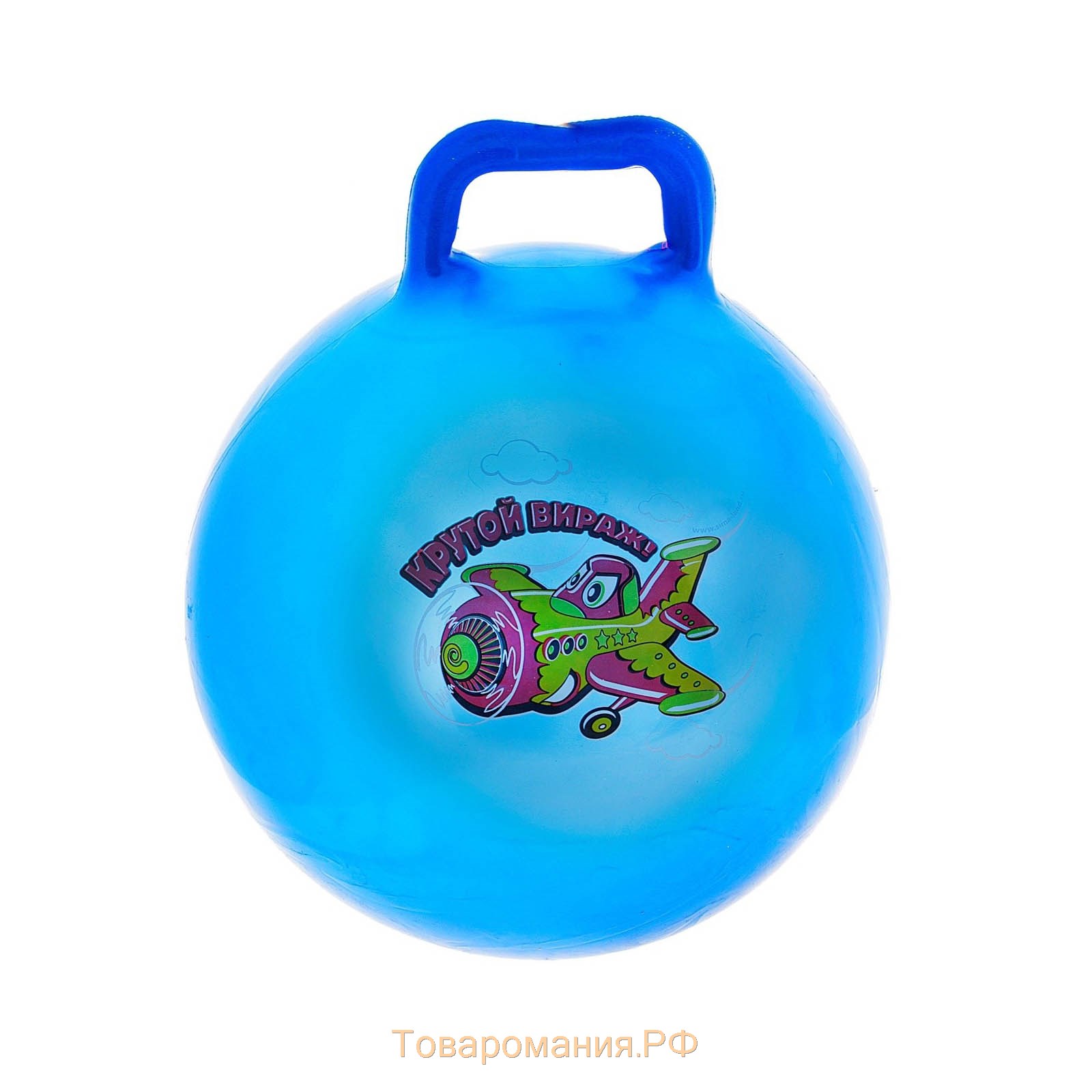 Мяч-прыгун с ручкой ZABIAKA, d=55 см, 420 г, цвета МИКС