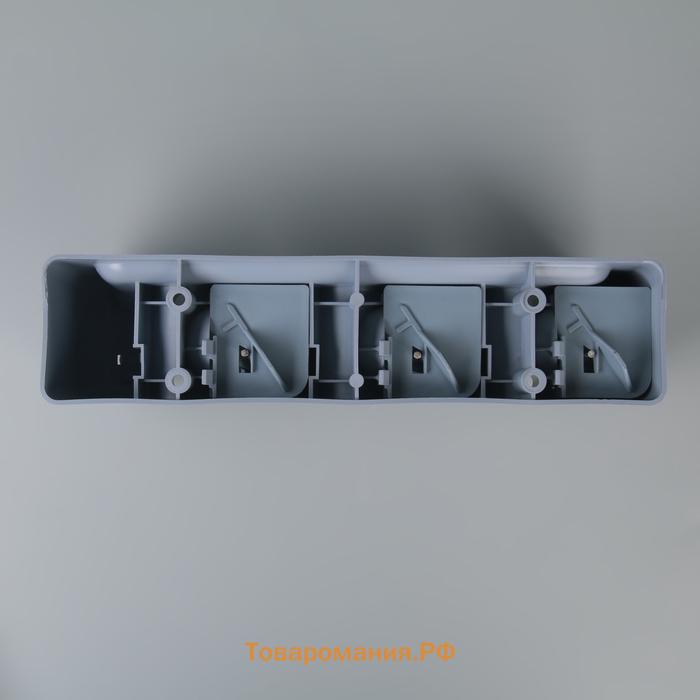 Держатель для уборочного инвентаря с крючками , 26×6×10 см, серый