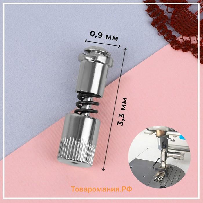 Адаптер для быстрой замены лапок, 0,9 × 3,3 см