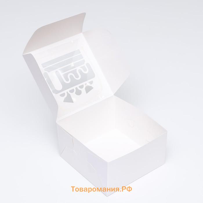 Коробка под торт, белая, 18 х 18 х 10 см