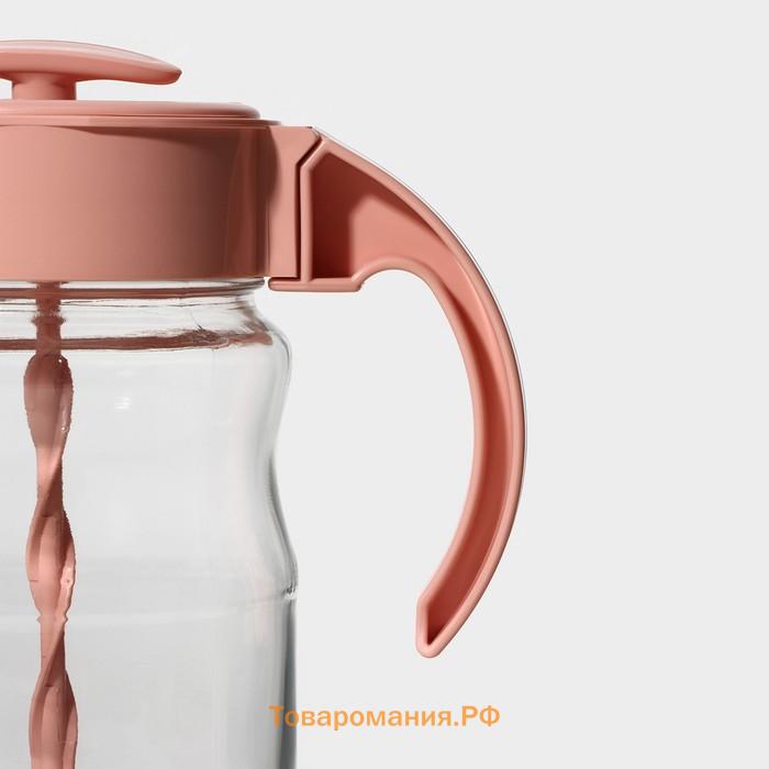 Кувшин для воды для смешивания с венчиком Renga «Спиро», 1.6 л, 11.2×23.5 см, стекло, розовый