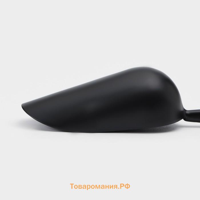 Совок Magistro Alum black, 200 мл, 18.5 см, чёрные