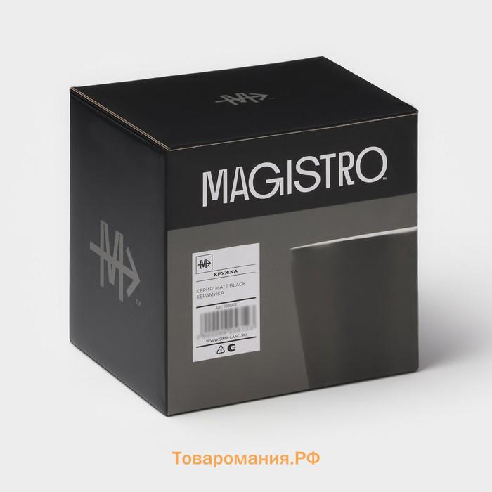 Кружка Magistro Matt black, 350 мл, фарфор, чёрная