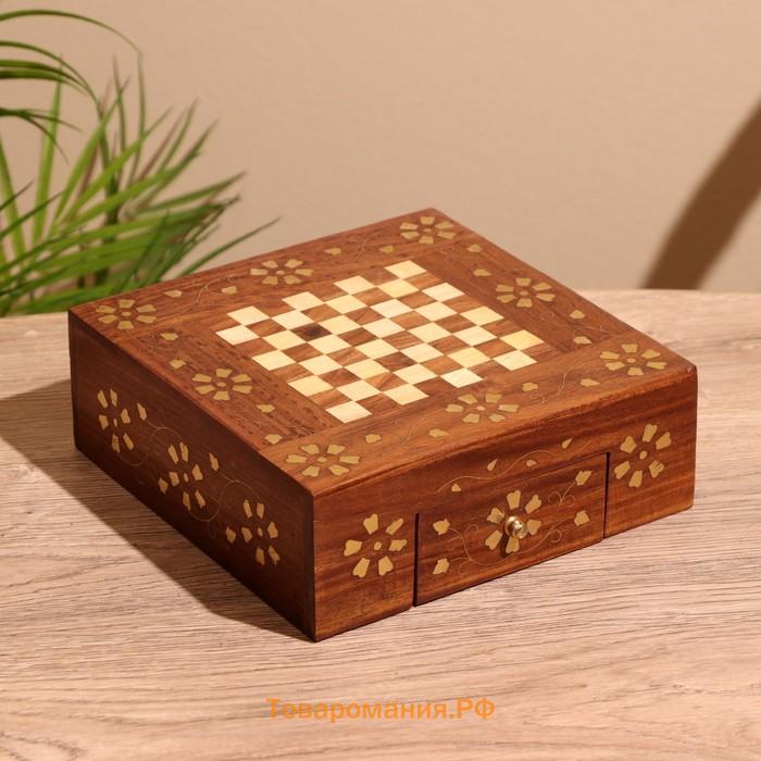 Шахматы дорожные, 20.5×20.5×7 см, дерево шишам
