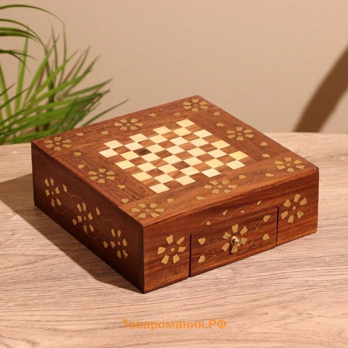 Шахматы дорожные, 20.5×20.5×7 см, дерево шишам