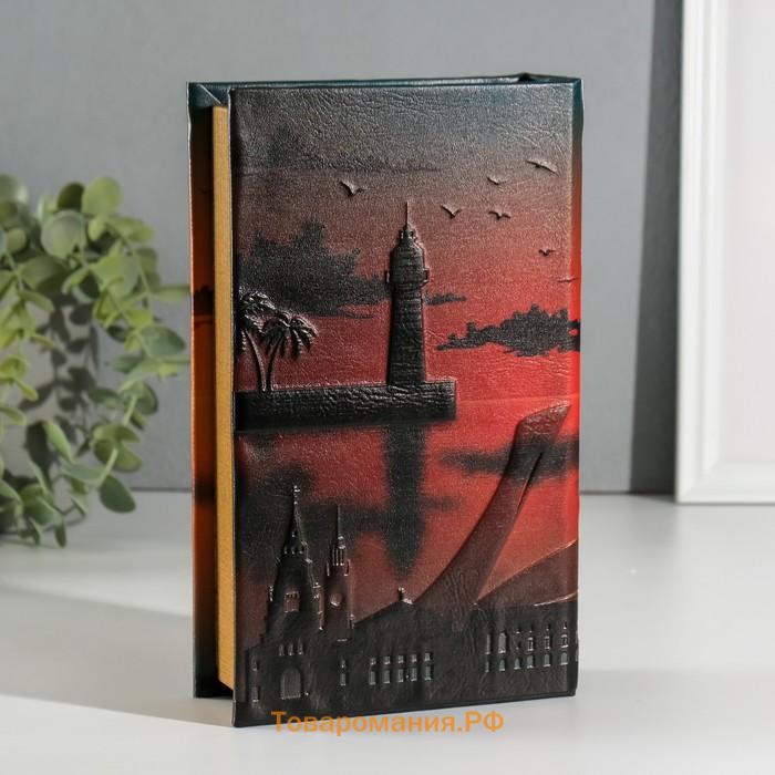 Шкатулка книга-сейф «Сочи», дерево, искусственная кожа, 3D тиснение, 21×13×5 см