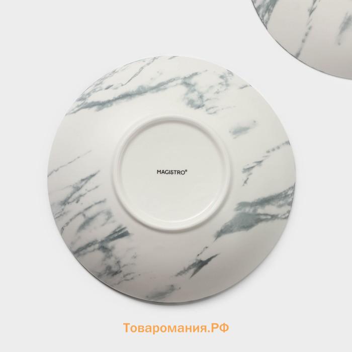 Тарелки глубокие Magistro Real Marble, 800 мл, 21×4,7 см, набор 2 шт, фарфор, белые